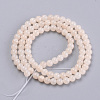 Natural Dyed Yellow Jade Gemstone Bead Strands G-R271-6mm-Y03-3