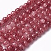 Spray Painted Glass Beads Strands GLAA-A038-C-62-1