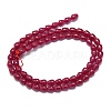 Lab Grown Red Corundum Beads Strands G-G106-M01-01-1-2