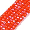 Electroplate Opaque Solid Color Glass Beads Strands EGLA-A044-P2mm-L03-1