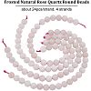 Frosted Natural Rose Quartz Round Beads Strands G-OC0003-57A-4