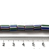 Handmade Nepalese Lampwork Beads LAMP-B023-07A-05-4