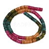 Dyed Natural White Jade Beads Strands G-H333-02D-4