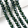 Electroplate Glass Beads Strands EGLA-A034-T4mm-A31-4