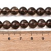 Natural Smoky Quartz Bead Strands G-G735-28-8mm-3