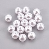 ABS Plastic Imitation Pearl Beads X-KY-G009-18mm-03-1