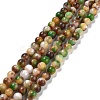 Jade Beads Strands G-D264-6mm-XH12-1