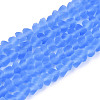 Frosted Transparent Glass Beads X1-GLAA-N016-4mm-05-1