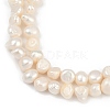 Natural Cultured Freshwater Pearl Beads Strands PEAR-P064-20C-01A-01-4