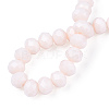 Opaque Solid Color Glass Beads Strands EGLA-A034-P1mm-D33-2