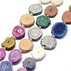 Natural Druzy Quartz Crystal Beads Strands G-F582-A05-1