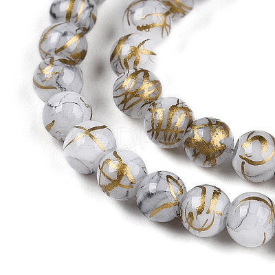 Baking Paint Glass Beads Strands DGLA-N003-4mm-B01-1