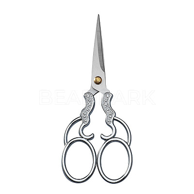 201 Stainless Steel Scissors PW22070122937-1
