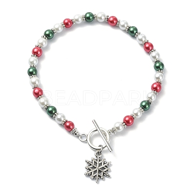Colorful Glass Pearl Round Beaded Stretch Bracelet BJEW-JB09783-1