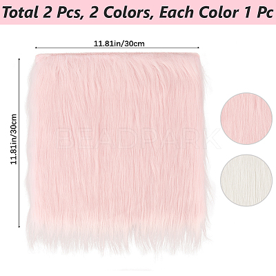 2Pcs 2 Colors Square Acrylic Fibers Carpet Mat AJEW-CN0003-11C-1