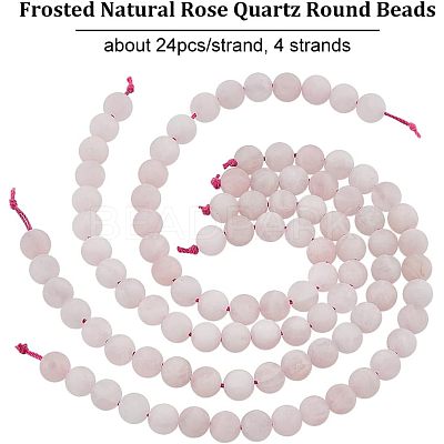 Frosted Natural Rose Quartz Round Beads Strands G-OC0003-57A-1
