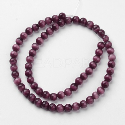 Cat Eye Beads CER8mm02-1