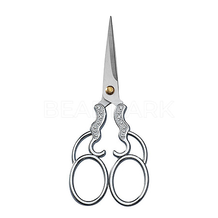 201 Stainless Steel Scissors PW22070122937-1