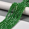 Opaque Solid Color Imitation Jade Glass Beads Strands EGLA-A039-P4mm-D08-4
