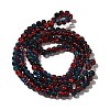 Crackle Glass Beads Strands X-CCG-C002-6mm-10-2