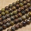 Natural Carved Henan Jade Beads Strands G-I105-12mm-01-1