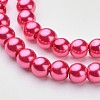 Glass Pearl Beads Strands X-HY-6D-B17-2
