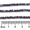 Imitation Jade Glass Beads Strands EGLA-A034-T2mm-MB15-5