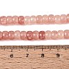Ombre Effect Dyed Glass Beads Strands X-GLAA-Q106-05A-A09-4