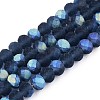 Transparent Glass Beads Strands X-EGLA-A044-T6mm-MB12-1