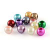 ABS Plastic Imitation Pearl Beads X-MACR-R530-20mm-M-1