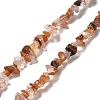 Natural South Red Agate Beads Strands G-E607-A08-1