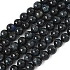 Grade B Natural Tiger Eye Beads Strands G-F591-18-8mm-03-2