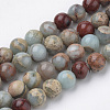 Natural Aqua Terra Jasper Strands X-G-S150-50-6mm-1