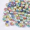 Rainbow ABS Plastic Imitation Pearl Beads OACR-Q174-8mm-07-2