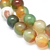 Natural Peacock Agate Beads Strands G-D0005-22-8mm-3
