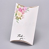 Paper Pillow Boxes LS-CON-L020-02A-4