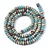 Synthetic Aqua Terra Jasper  Beads Strands G-S366-102B-2