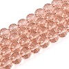 Transparent Glass Bead Strands GLAA-R095-8mm-34-1