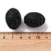 Cinnabar Beads CARL-K001-23-3