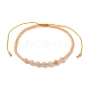 Adjustable Natural Sunstone & Seed Braided Bead Bracelets BJEW-JB10181-02-1