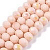 Electroplate Opaque Solid Color Glass Beads Strands LS-EGLA-A044-P8mm-L05-1