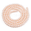 Opaque Solid Color Glass Beads Strands X-EGLA-A034-P3mm-D17-2
