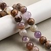 Natural Amethyst Lace Agate Beads Strands G-H312-C01-12mm-1