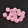 Transparent Acrylic Ball Beads FACR-R021-8mm-15-2