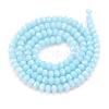 Opaque Solid Color Glass Beads Strands X-EGLA-A034-P4mm-D06-2