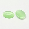 Cat Eye Cabochons CE-J005-10x14mm-25-2
