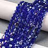 Transparent Electroplate Glass Beads Strands EGLA-A039-T6mm-B06-4