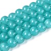 Transparent Glass Imitation Cat Eye Beads Strands GLAA-Q110-01B-07-1