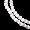 Cat Eye Beads Strands CE-C007-A12-2MM-4