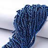 Glass Pearl Beads Strands HY-3D-B72-4